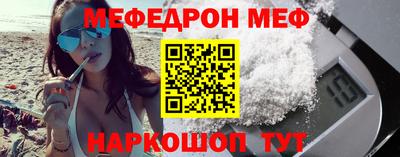 метадон Кунгур