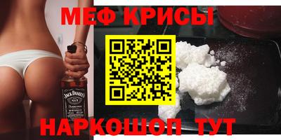 a pvp Краснодар