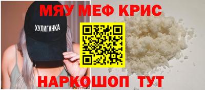 a pvp Краснодар