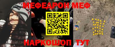 a pvp Краснодар