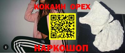 mdpv Кумертау