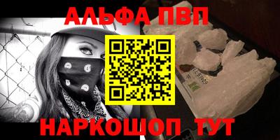 дистиллят марихуана Краснознаменск