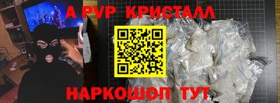 дистиллят марихуана Краснознаменск