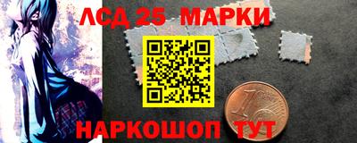 COCAINE Кулебаки