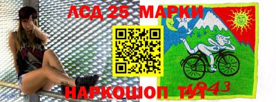 метадон Кунгур