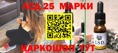 дистиллят марихуана Краснознаменск