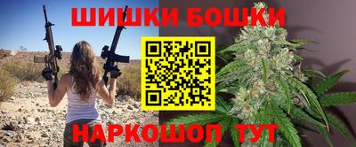 a pvp Краснодар