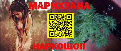 метадон Кунгур