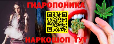 меф Краснокаменск