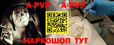 метадон Кунгур
