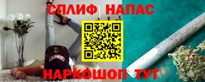 дистиллят марихуана Краснознаменск