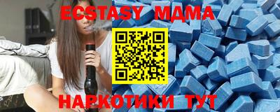 mdpv Кумертау
