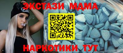 дистиллят марихуана Краснознаменск