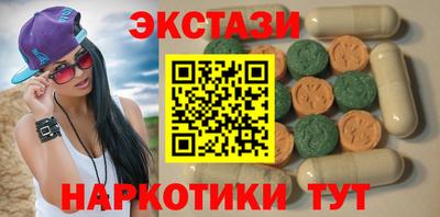 a pvp Краснодар