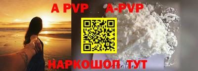 метадон Кунгур