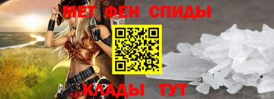 mdpv Кумертау