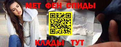 COCAINE Кулебаки