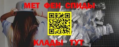 mdpv Кумертау
