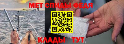COCAINE Кулебаки