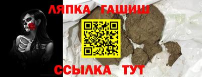 a pvp Краснодар