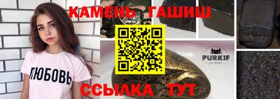метадон Кунгур