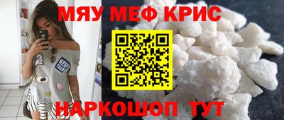 дистиллят марихуана Краснознаменск