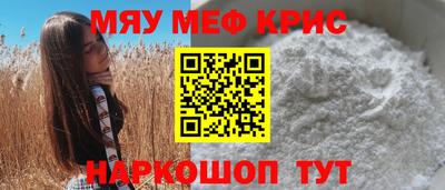 a pvp Краснодар