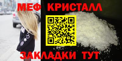 COCAINE Кулебаки