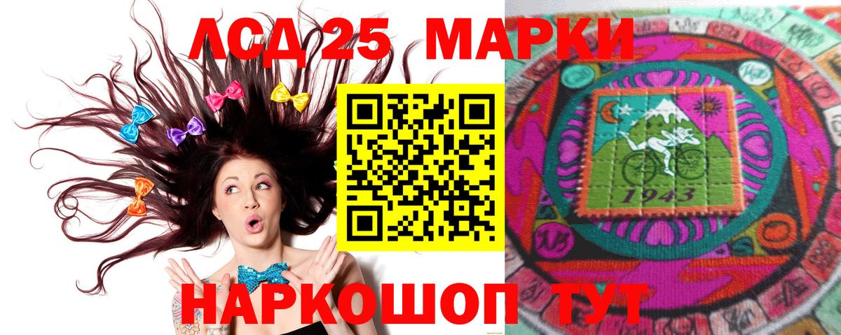 Амфетамин   МЕТ  Вход с VPN  Кокаин  Зеленокумск  Меф кристаллы  Гашиш  Меф МЯУ МЯУ 